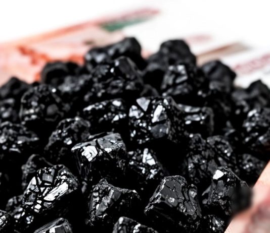 Никто не захотел купить 5-миллиардный долг учредителя новосибирской компании, торговавшей углем