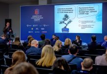 «Ростелеком» представил умные отечественные решения для строительной отрасли