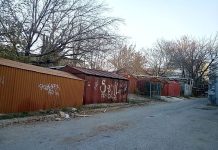 На одной из улиц Новосибирска снесут незаконные гаражи