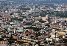 В Новосибирске состоялся аукцион на самый крупный проект КРТ