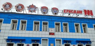 Новосибирский поставщик, обманувший оборонный завод на 45 млн, захотел УДО