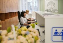 У новосибирцев проверят то, о чем не принято говорить