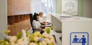 У новосибирцев проверят то, о чем не принято говорить