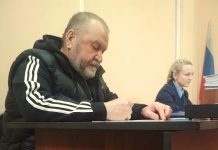 Наследство кузбасского угольного миллиардера Александра Щукина проходит по уголовному делу
