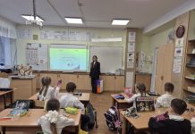 «Ростелеком» рассказал школьникам о безопасности в интернете