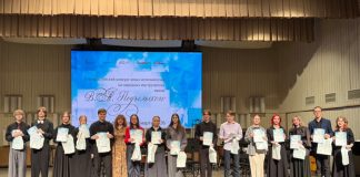 Конкурс юных исполнителей на народных инструментах прошел в Новосибирске