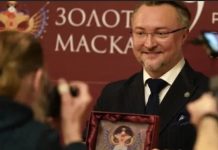 Жюри фестиваля «Золотая маска» посмотрело спектакль в НОВАТе — первую номинацию за 15 лет