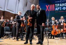 На ХIII Транссибирском: Ильдар Абдразаков, Десант оркестров и звездные пианисты