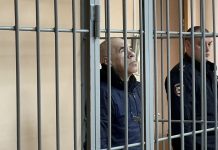 Новосибирец получил 8 лет колонии за смертельный удар ножом