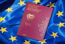 Получение ПМЖ Кипра через недвижимость