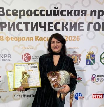 Лучшим в России признан туристско-информационный центр Новосибирска