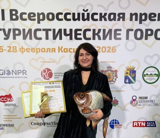 Лучшим в России признан туристско-информационный центр Новосибирска