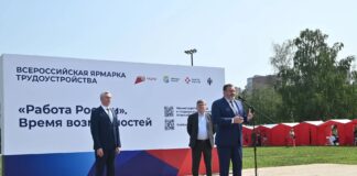 На ярмарке трудоустройства в Новосибирске собрали 400 компаний