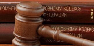Газ в суд: газовики взыскали с новосибирцев 1,4 млрд за полгода